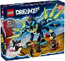 ����������� LEGO DREAMZzzzz ���� � �������� ���� 437 ������� (71476)