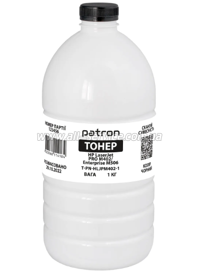  Patron HP LJ Pro M402/ CF226A/ Enterprise M506/ CF287A  1 (PN-HLJPM402-1)