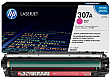  HP CLJ CP5220 magenta (CE743A)