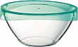 �������� Luminarc Keep'n Box Moss Green 2.6� (P3671)