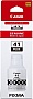 ��������� GI-41 Canon Pixma G2420/ G3420 Black (4528C001)