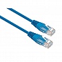 - Vinga UTPCat5e 20 m COPPER (VCPPCC20B)
