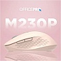  OfficePro M230P Silent Click Wireless/Bluetooth Pink (M230P)