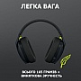  Logitech G435 Lightspeed Wireless Gaming Headset Black (981-001050)