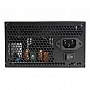   Antec Value Power VP700P Plus EC 700W (0-761345-11657-2)