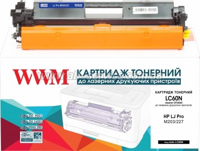 �������� WWM HP LJ Pro M203/ M227 ������ CF230A (LC60N)
