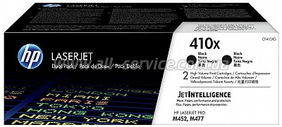  HP 410X CLJ Pro M377/ M452/ M477 Black (CF410XD)