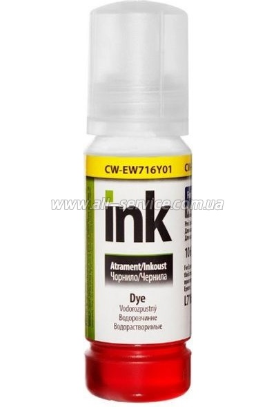  ColorWay Epson L7160/ 7180 70 Yellow EW716Y (CW-EW716Y01)