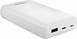 Батарея универсальная Intenso XS20000 20000mAh white (7313552) Батарея универсальная Intenso XS20000 20000mAh white (7313552)