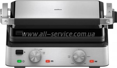  Braun CG7020
