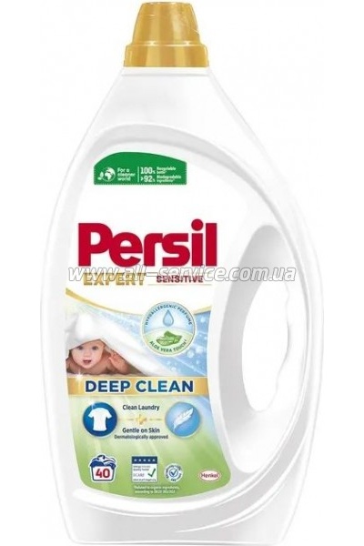    Persil Expert Sensitive Deep Clean 1.8  (9000101566697)