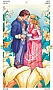 Карти Таро Scarabeo Таро Колесо Року (Wheel of the Year Tarot) (EX1862) Карти Таро Scarabeo Таро Колесо Року (Wheel of the Year Tarot) (EX1862)