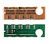  BASF Samsung ML-2550 (WWMID-71136)