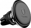   Baseus Magnetic Air Vent Car (SUGX020001)