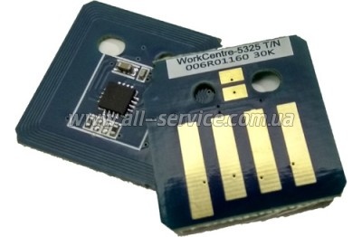  H&B Xerox WC 5325/ 5330/ 5335/ 006R01160 (476154)