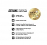  ARTLINE Home H43 (H43v16)