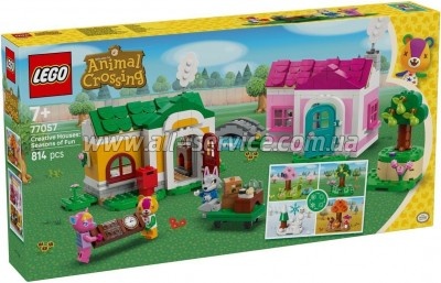 ����������� LEGO Animal Crossing ���������� ����: ������ ����������� (77057)