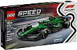 ����������� LEGO Speed Champions ���������� ��� ����� Aston Martin Aramco F1� AMR24 (77245)