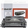  BASF HP LJ P3015/ M521/ M525  CE255A (BASF-KT-CE255A)