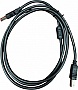 ������ ��� �������� USB 2.0 AM/BM 1.5m XoKo (XK-PRNT-015)