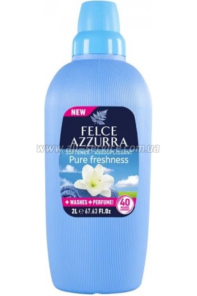 Кондиционер для белья Felce Azzurra Pure Freshness 2 л (8001280413315) Кондиционер для белья Felce Azzurra Pure Freshness 2 л (8001280413315)