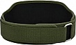 Атлетический пояс RDX RX5 Double Belt неопреновий Army Green XL (WBD-RX5AG-XL) Атлетический пояс RDX RX5 Double Belt неопреновий Army Green XL (WBD-RX5AG-XL)