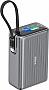 ������� ������������� Sigma X-power SI25A5QLX 25000mAh PD 100W (4827798848715)