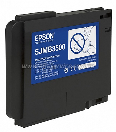     Epson TM-C3500 (C33S020580)