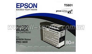  Epson StPro 3800 photo black (C13T580100)