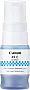Набор чернил GI-45 Canon GX1040/ GX2040 B/C/M/Y (SET45C) Набор чернил GI-45 Canon GX1040/ GX2040 B/C/M/Y (SET45C)