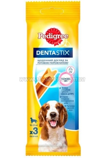    Pedigree Denta Stix    77 (5998749104392/ 5998749141496)