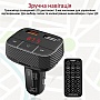 FM  Promate SmarTune 2+ (smartune-2+.black)