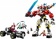 ����������� LEGO DREAMZzzzz �����-���� ������ � ���-��� ���� ���� (71497)