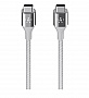  BELKIN MIXIT DuraTek USB-C to USB-C 1.2 m (F2CU050bt04-SLV)