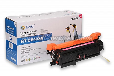  G&G  HP CLJ M551/ M570/ M575 Magenta (G&G-CE403A)