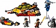 ����������� LEGO Star Wars The Force Burner ������� ����������� (75414)