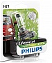  Philips H11 LongLife EcoVision (12362LLECOB1)