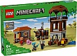 ����������� LEGO Minecraft �������� ����������� � ���������� (21278)