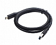   USB 3.0 AM to Type-C 0.1m Cablexpert (CCP-USB3-AMCM-0.1M)