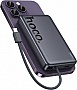 Батарея универсальная HOCO 10000mAh Origen Dual PD 20W Magnetic Gray (Q44 / 714983) Батарея универсальная HOCO 10000mAh Origen Dual PD 20W Magnetic Gray (Q44 / 714983)