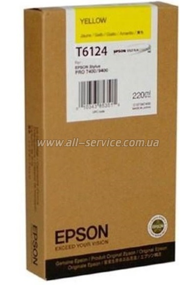  Epson StPro 7400/ 9400 yellow, 220. (C13T567400)
