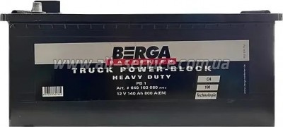 ���������� ������������ Berga Truck Power Block 140Ah ������(+/-) (800EN) (6401030807502)