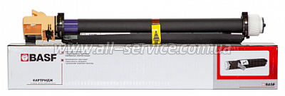  BASF Xerox WC 7228/ 7235/ 7245 / C2128 / 2626/ 3545  013R00624 (BASF-DR-013R00624)