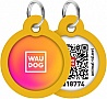    WAUDOG Smart ID  QR  " ",  30  (230-4035)