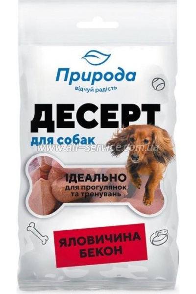     - 100  (4823082403400)