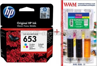 �������� HP DJ IA 6075/ 6475 HP �653 + ����������� ����� Color (Set653-inkC)