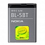      Nokia BL-5BT Battery