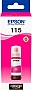  Epson 115 EcoTank L8160/ L8180 Magenta (C13T07D34A)
