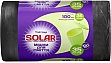    Solar Household 35  100 . (4820269930056)