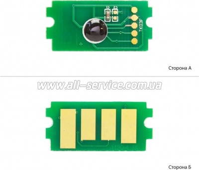   Kyocera FS-1060 / 1025 / 1125 / TK-1120 (1800781)